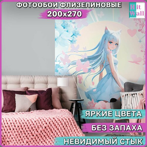 3D Фотообои милые аниме и сердечки детские 200х270 см