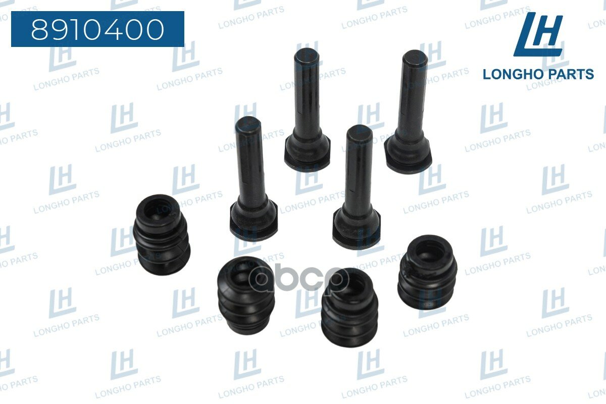 Комплект направляющих суппорта CHEVROLET EPICA 06- , EVANDA93740287 Longho арт. 8910400