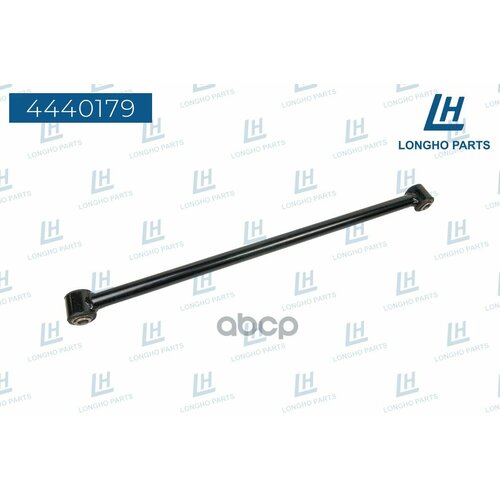 Рычаг Задней Подвески General Motors 96550049 Longho арт 4440179 1880₽