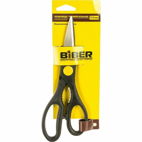 Универсальные ножницы нержавеющая сталь 215мм Biber 67051 тов-111509 939₽