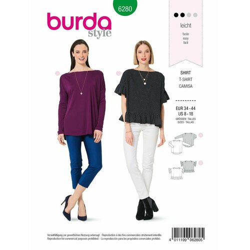 Выкройка Burda 6280 Блузка прямого покроя блузка прямого покроя с гипюровыми рукавмаи 34 sullivan m черный