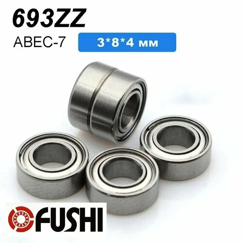 Подшипник FUSHI 693ZZ, размер 3x8x4 мм, класс ABEC-7
