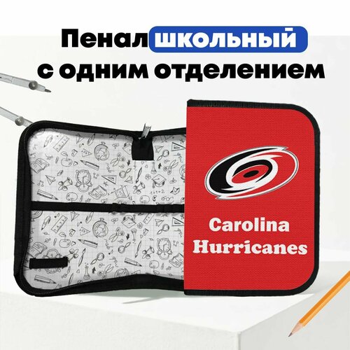 Школьный пенал хоккейный клуб НХЛ Carolina Hurricanes - Каролина Харрикейнз