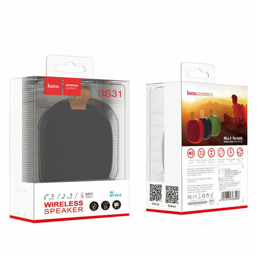 Портативная акустика BS31 Bluetooth HOCO черная 224200₽