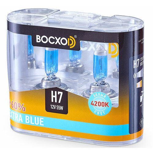 Лампа автомобильная BOCXOD H7 12v-55w PX26d EB (Extra Blue +60%) (2шт.)