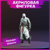 Акриловая фигурка из стекла от бренда 1-я Наклейка - сувенирная продукция, которая дополнит декор для дома  ...