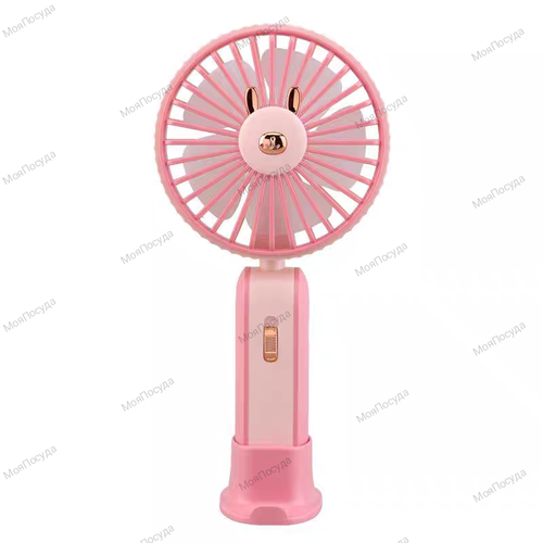 Портативный ручной мини-вентилятор DianDi DD5612(розовый) новый ручной электрический вентилятор для барбекю уличный портативный вентилятор для приготовления пищи домашняя плита для кемпинга уни