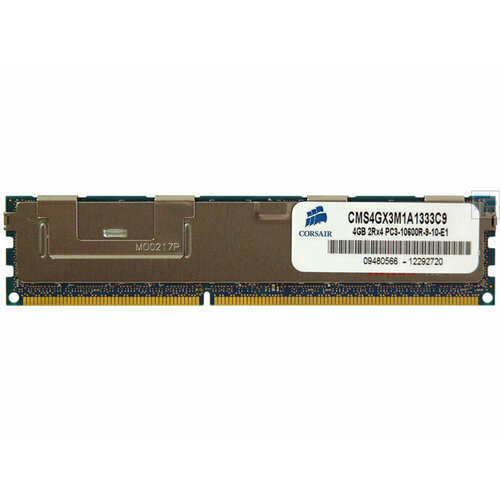 Оперативная память DDRIII-1333 4 GB PC10666 Corsair XMS (CMS4GX3M1A1333C9) ECC Reg