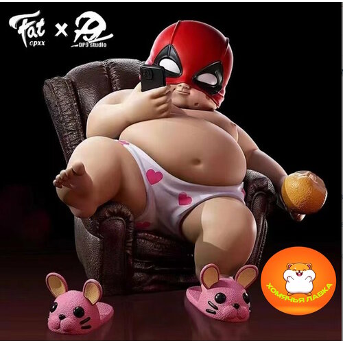 Толстый Дедпул Deadpool в кресле Фигурка