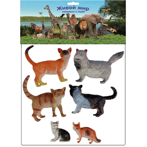 Набор животных (6 штук) Кошки в пакете