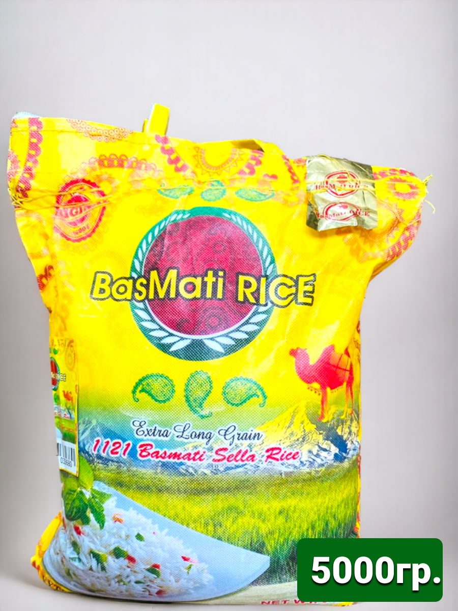 Рис индийский Басмати длиннозерный для плова 5 кг - фотография № 2