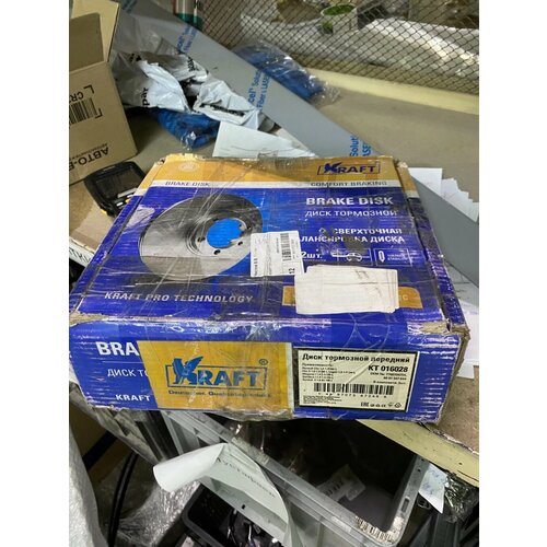 Диск тормозной передний KRAFT KT 016028_УЦЕНКА 1104₽