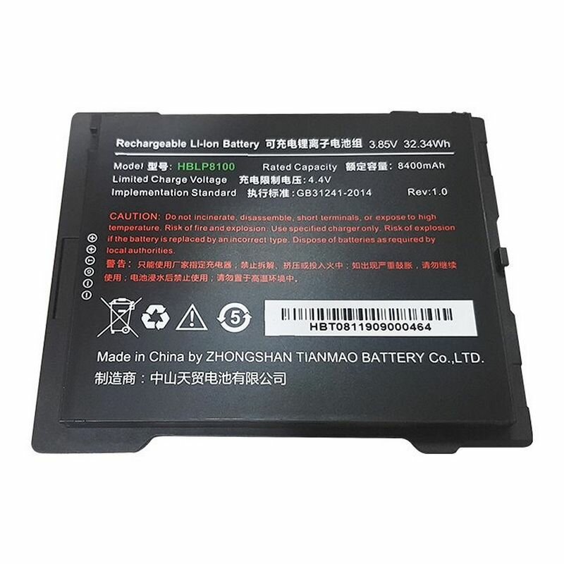 Аккумуляторная батарея HBLP8100 3.85V 8400 mAh для UROVO P8100