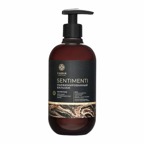 Бальзам для волос Fabrik Cosmetology парфюмированный SENTIMENTI, 520 мл