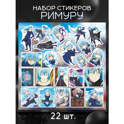 Наклейки на телефон стикеры Римуру That Time I Got Reincarnated as a Slime that time i got reincarnated as a slime cosplay wig rimuru tempest blue wig tensei shitara slime datta ken halloween cosplay