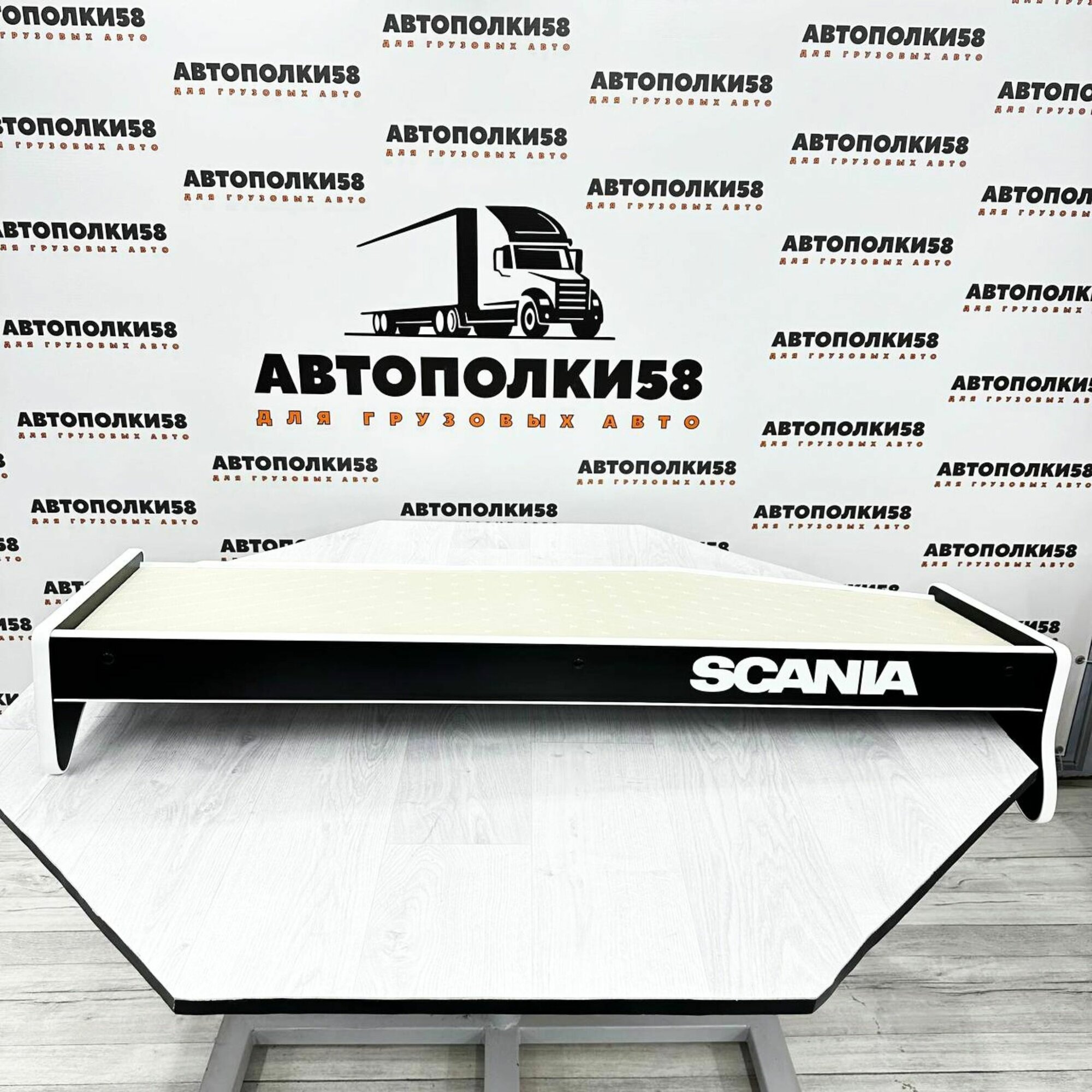 Стол полка на торпеду грузового автомобиля SCANIA R от 2009 г/в экокожа Бежевая