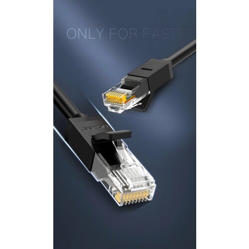 Интернет-кабель UGreen Gigabit Ethernet 6 категории 5м кабель ugreen us284 50942