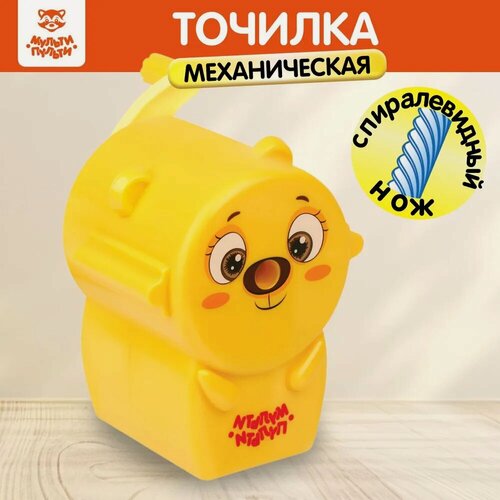 Изображение товара Точилка Мульти-Пульти "Медвежонок", настольная, контейнер для стружек, желтая