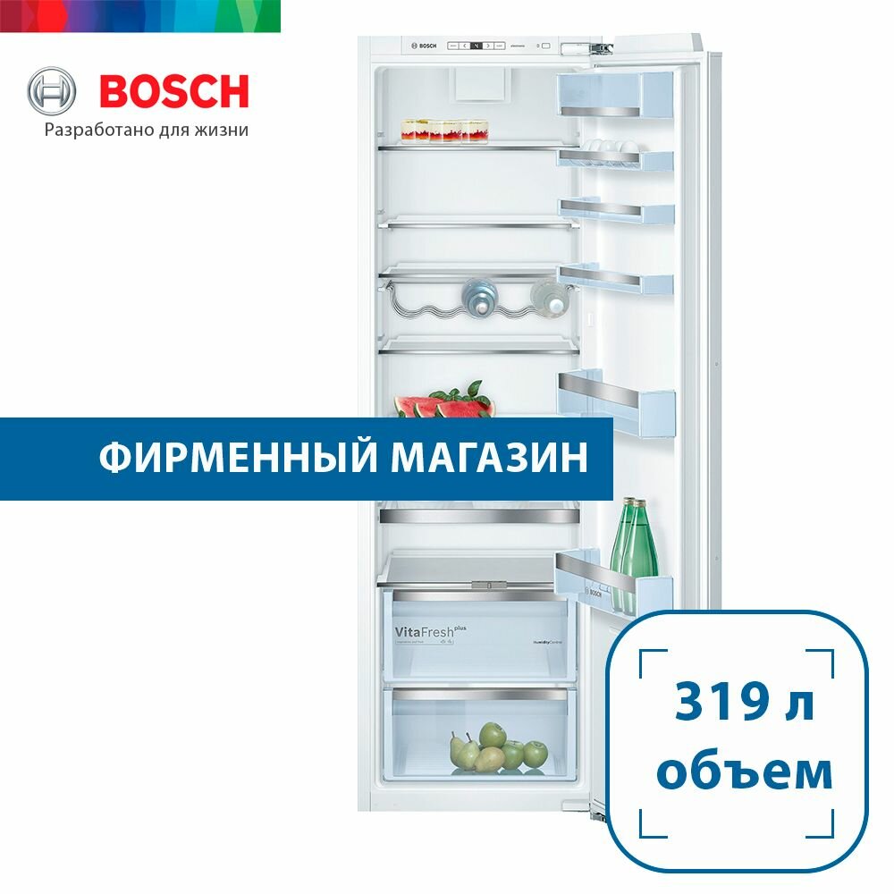 Встраиваемый холодильник Bosch KIR81AF20R, однокамерный, А+, 319 л, белый