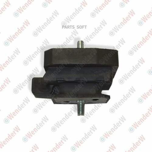 WENDERW WEPP020 опора КПП BMW 5 E60E61 03-09, 6 E63 04-09, 6 E64 04-09