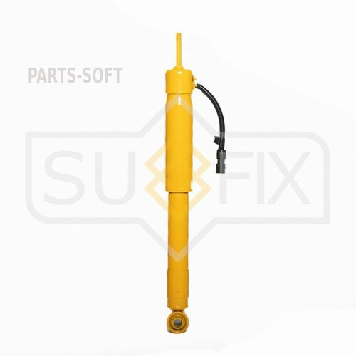 SUFIX SA-1695 Амортизатор задний регулируемый