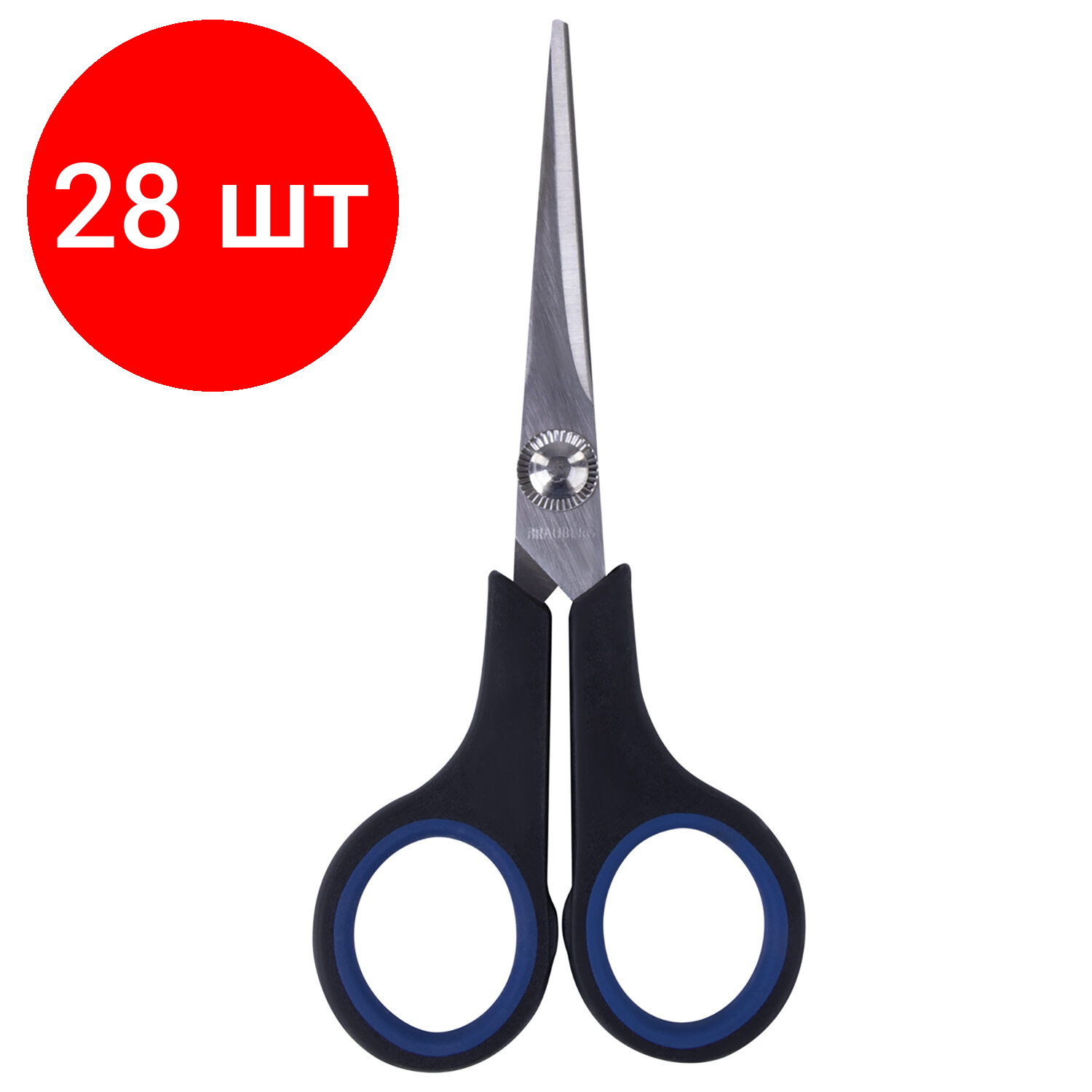 фото BRAUBERG Ножницы Soft Grip, 140 мм