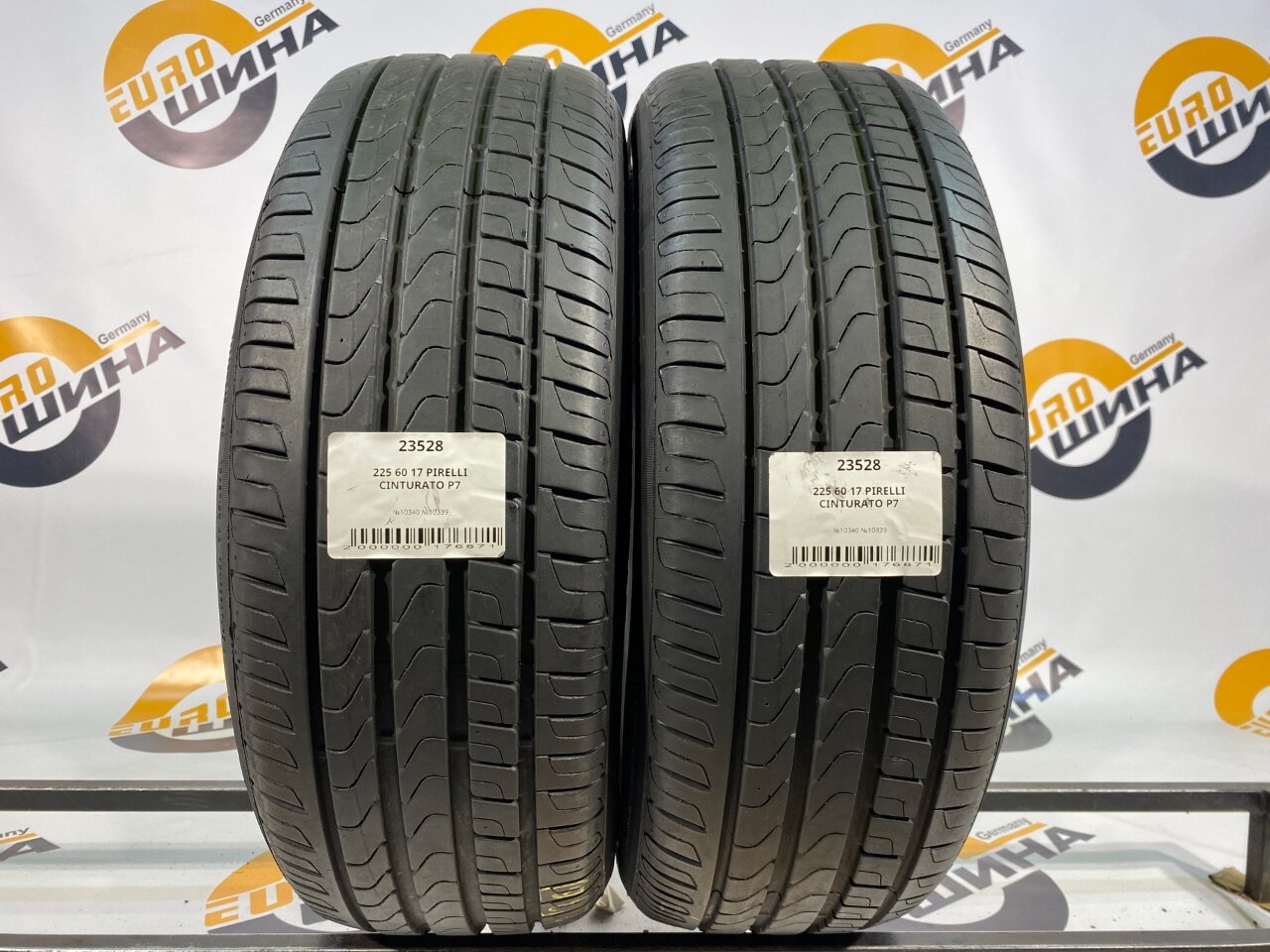 Шины Pirelli Cinturato P7 225/60R17 99V