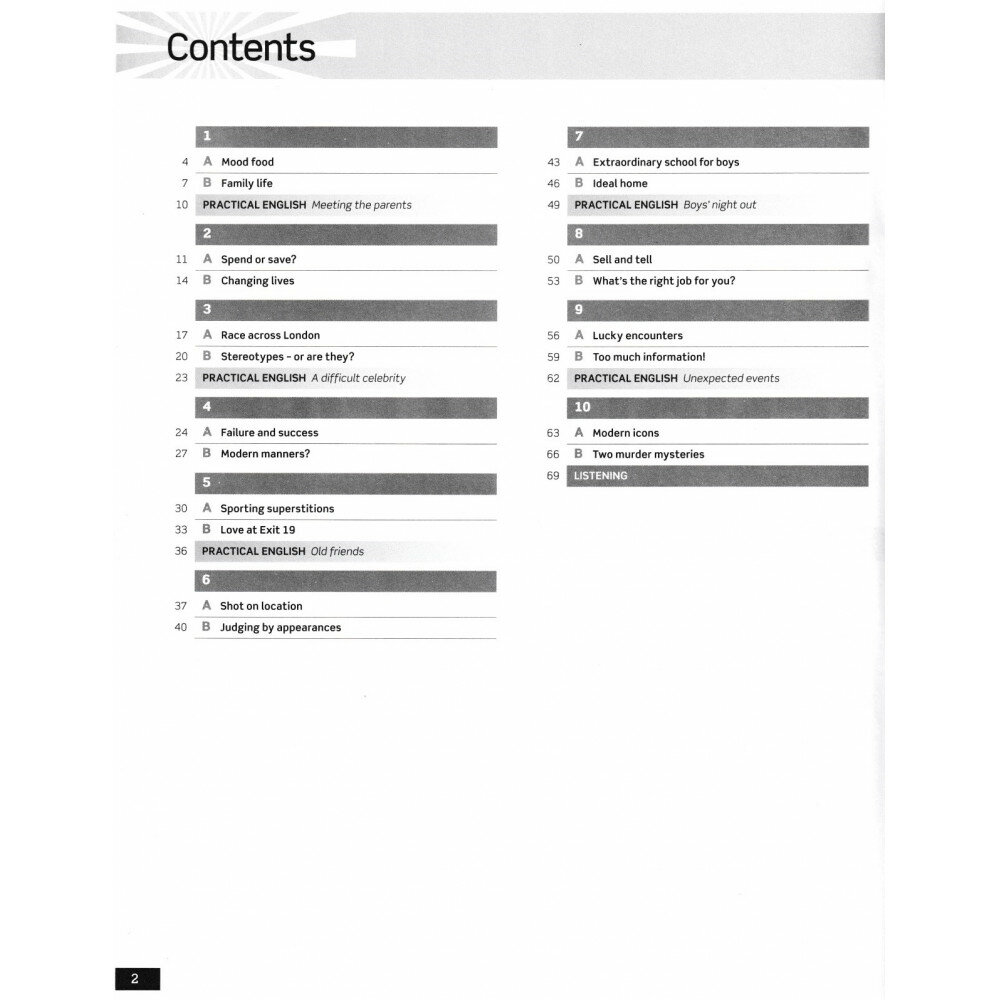 English File. Third Edition. Intermediate. Workbook without key - фото №3