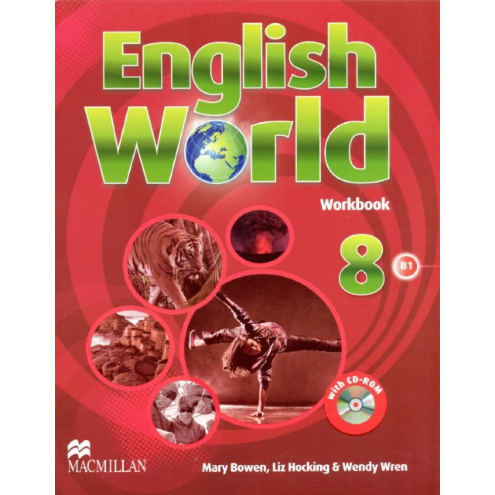 Wren Wendy "English World: Level 8: Workbook (+ CD-ROM)" мелованная - фото №2