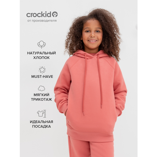 Худи crockid, размер 80/152, розовый брюки crockid размер 152 80 розовый