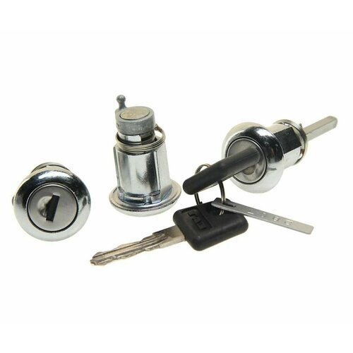 Личинка ГАЗ-2705 бизнес замка двери комплект 3шт в сборе арт 27056105040 690₽