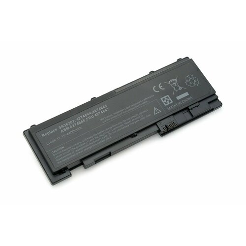 Аккумуляторная батарея (аккумулятор) 45N1036 для ноутбука Lenovo ThinkPad T420si, T430si черная 14.8V 2600mAh