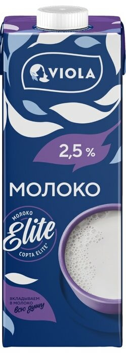 Молоко Viola питьевое 2.5% 1кг