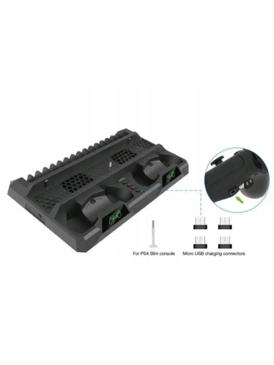 Многофункциональная подставка и зарядная станция для PS4/Slim/PRO с охлаждением, с индикаторами, зарядная станция для джостиков, контроллера