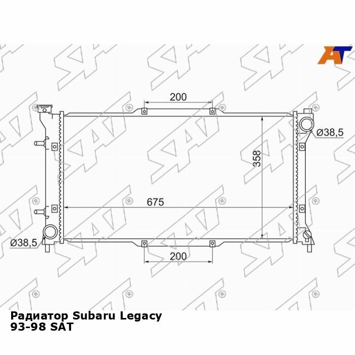 Радиатор Subaru Legacy 93-98 SAT субару легаси