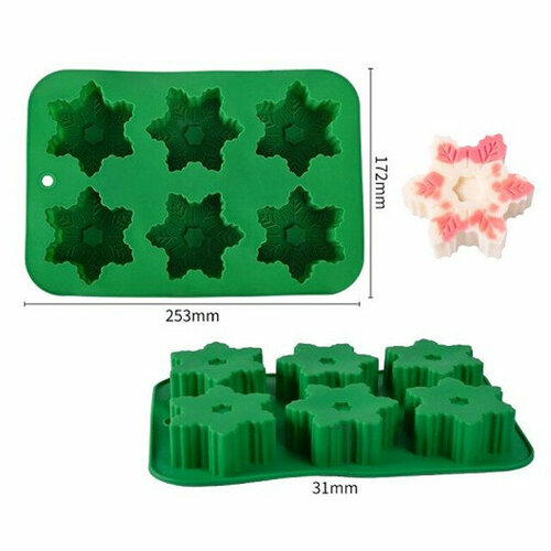 Форма для выпечки atmosphere wish 6 ячеек 25х17см для маффинов силикон 1085₽