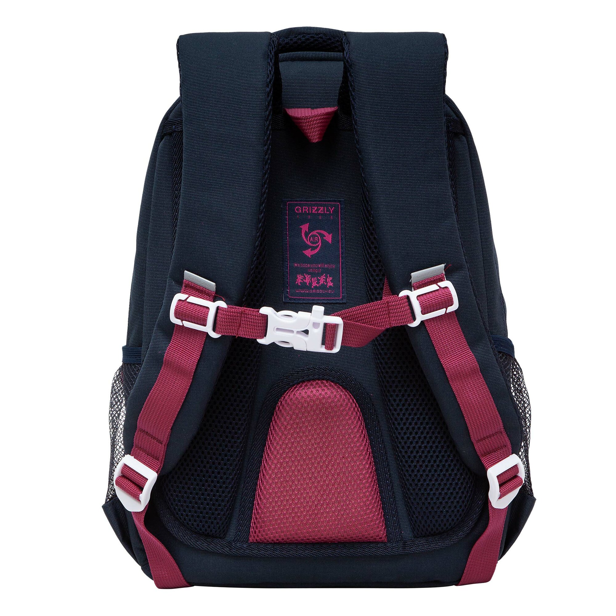 Рюкзак школьный GRIZZLY с карманом для ноутбука 13", анатомической спинкой, тремя отделениями, для девочки RG-361-2/3