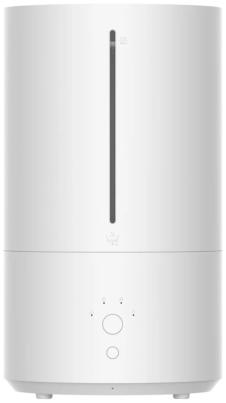 Увлажнитель воздуха ультразвуковой Xiaomi Smart Humidifier 2 EU, 4.5л, белый
