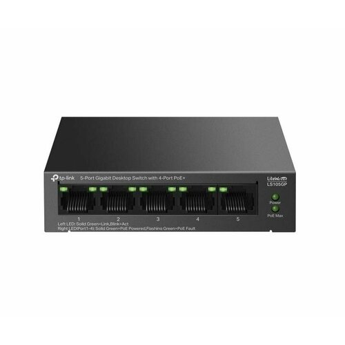 Настольный коммутатор TP-Link LS105GP 4082₽