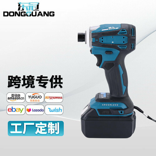 Аккумуляторный электрический шуруповерт ongguan 3508₽