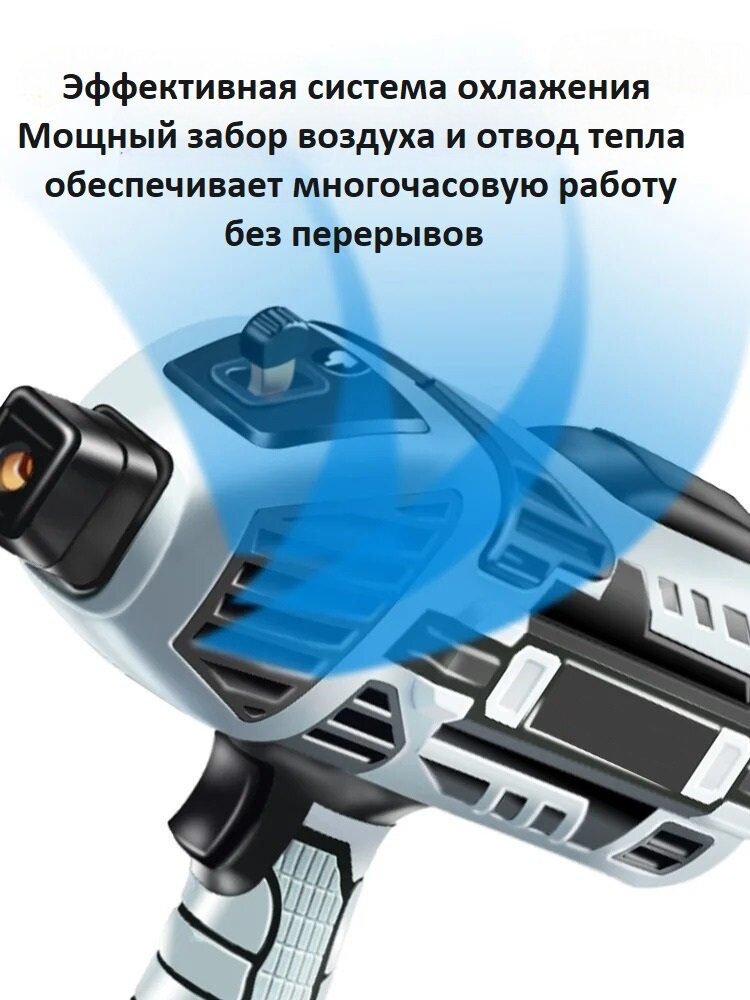 Портативный ручной сварочный аппарат (инвертор) MS-120: 220В/20-120А/маска/щетка-молоток/кейс хранения.