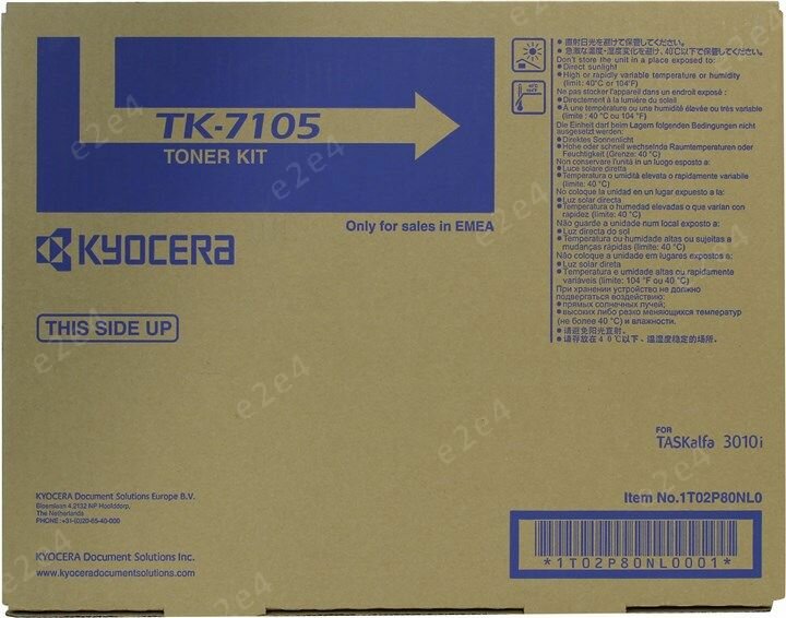 Тонер-картриджи Kyocera - фото №12