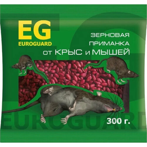 Приманка от крыс и мышей EG euroguard зерно 300 г 300₽