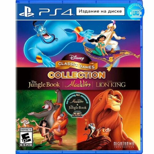 Игра Disney Classic Games Collection: The Jungle Book/ Aladdin / The Lion King (PS4) английская версия disney classic games the jungle book aladdin and the lion king книга джунглей аладдин и король лев xbox one series x английский язык