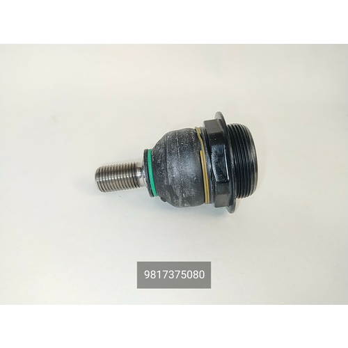 Опора шаровая 2878₽