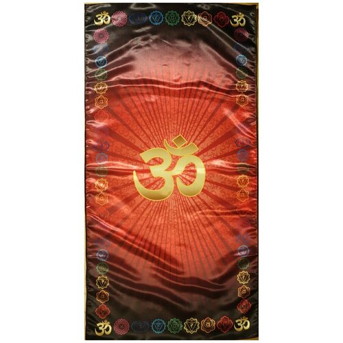 Скатерть для медитаций и йоги Аум, чакры Муладхара, красная, большая
