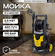Мойка Huter W-4-2500 PRO, 2500 Вт, 195 Бар, 420 л/ч, подача воды:...