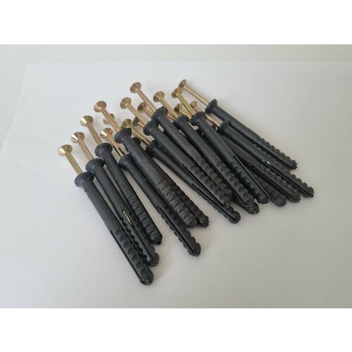 Дюбель с гвоздем 8х60 потай комплект 20шт OMAX 218₽