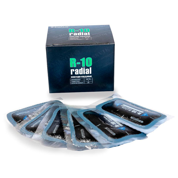 ROSSVIK R.10. B.20. пластыри r-10, холодные, 55х75, 1 сл, 20 шт.\