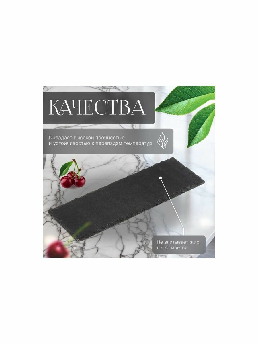 Блюдо Perfecto Linea - фото №8